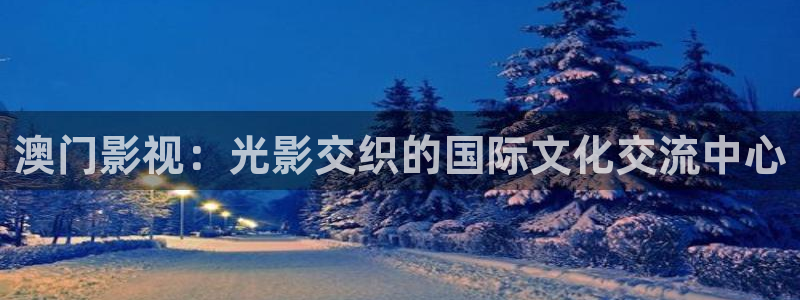 yy4480新视觉影院