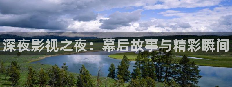 yy4480青苹果新视觉影院