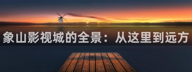 yy4480高清免费影院